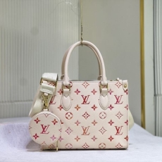 LV Shopping Bags